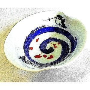 Chinese Bowl Asymmetric Hand Painted Bird - New